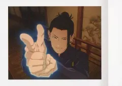 【中古】アニメ系トレカ 26[ノーマル]：夏油傑