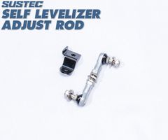 [tanabe×SUSTEC]AYH30W アルファードハイブリッド(4WD_2500 HV_H27/1～R5/6)用アジャストロッド[SLR-AGH30W]