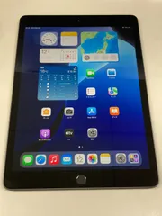 美品 電池90％ iPad 10.2インチ(第8世代)  Wi-Fi  128GB スペースグレイ