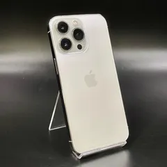 Apple iPhone13 Pro 256GB シルバー 美品 Amazon | 【整備済み品】 Apple iPhone 13 Pro 256GB シルバー