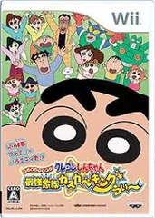 クレヨンしんちゃん 最強家族カスカベキング うぃ~ - Wii [video game]
