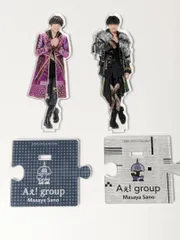 2025年最新】aぇ!group アクスタ 21夏の人気アイテム - メルカリ