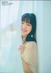 羊宮妃那 ブロマイド2点セット 2025年最新】羊宮妃那 ブロマイドの人気アイテム - メルカリ