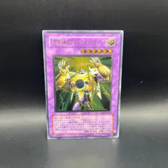 2025年最新】E・HERO サンダー・ジャイアントの人気アイテム - メルカリ