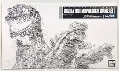 バンダイ ムービーモンスターシリーズ ゴジラ2016 形態変化3体セット