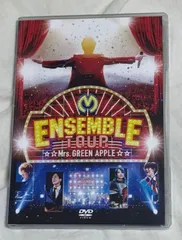 ENSEMBLE TOUR ~ソワレ・ドゥ・ラ・ブリュ~ DVD