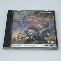 NEC - PCエンジン 源平討魔伝 1 2 セット　PC Engine Genpei Amazon | 源平討魔伝 【PCエンジン】 | PCエンジン