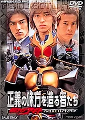 2024年最新】DVD 仮面ライダーアギト G4の人気アイテム - メルカリ