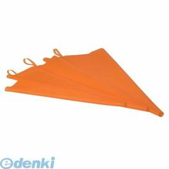 Item thumbnail for item df2c2ec3-ae72-4787-acea-8cbccfba9bda