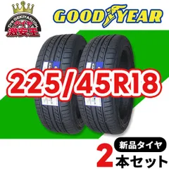 最安値好評GL230606-4 DUNLOP 225/45 R18、2020年 タイヤ・ホイール