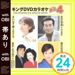 Item thumbnail for item a43adc90-da57-48d8-91a5-188e4011141c