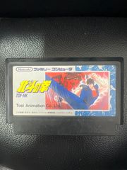 ★ファミコン カセット 北斗の拳 TDF-HK 動作確認済み 値下げ交渉OK 即購入OK