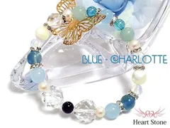 サファイア×アマゾナイト×フローライト×ハート水晶のパワーストーンブレスレット
