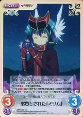 chaos クイーンズブレイド 運命の人 アンネロッテ&ルナルナ ARS9点