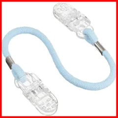 【数量限定】ベビー マルチクリップ キッズ キッズ 落下防止 子供 ブルー 紛失防止 クリップ 【日本製】帽子どめ おもちゃ [イマイカンパニー]