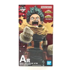 〇BANDAI SPIRITS フィギュア 緑谷出久 「一番くじ 僕のヒーローアカデミア -紡ぐ力-」 MASTERLISE A賞 フィギュア