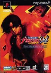 【中古】PS2ソフト THE KING OF FIGHTERS’94 RE-BOUT [限定版]