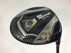 2023年最新】callaway big bertha beta アイアンの人気アイテム - メルカリ