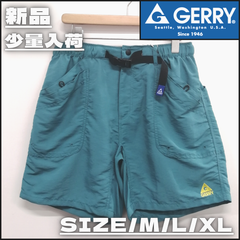【新作】【GERRY／ジェリー・ナイロンショートパンツ（ライトグリーン）】大人カジュアル アウトドア BBQ 川 海 夏 シティーボーイ シティーガール ハーフパンツ ボードショーツ アメリカUSA ユニセックス メンズライク 新品未使用 少量入荷 78600