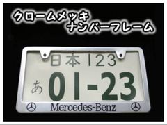 ＮＶ３５０ キャラバン】 標準ボディ用 純正 仕切り棒 セパレートバー - メルカリ