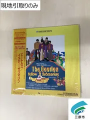 LDレーザーディスク　The Beatles ビートルズ/Yellow Submarine イエロー・サブマリン