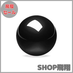 【大安売り】ぺリックス PERIPRO-303 GBK 34 mm 交換用トラックボール光沢仕上げブラックスピード型 PERIMICE-517/717/520/720 交換ボールロジクール/M575/M570と互換性有り