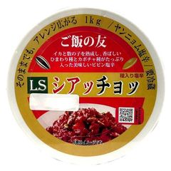 ご飯の友 LS シアッチョ 1kg 冷蔵便 冷蔵 クール便 コストコ