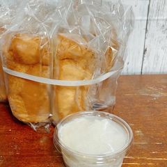 ふわしゅわシフォンケーキ　カット8個