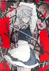 東方Project 病みかわいい ブックオフ B2縦タペストリー 十六夜咲夜 東方Project 病みかわいい ブックオフ B2縦タペストリー 十六夜