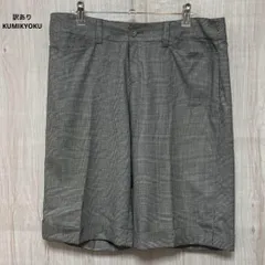 訳あり KUMIKYOKU クミキョク ショートパンツ ハーフパンツ 7