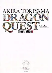 【中古】 鳥山明 ドラゴンクエスト イラストレーションズ (愛蔵版コミックス)のサムネイル
