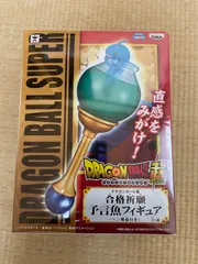 ドラゴンボール 合格祈願 予言魚 フィギュア ドラゴンボール超 合格祈願予言魚フィギュア(ペン機能付き