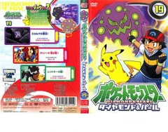 2025年最新】杉森建の人気アイテム - メルカリ