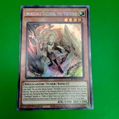 遊戯王　英語版　白の聖女エクレシア　シク