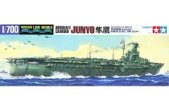 WLシリーズとフジミの空母　赤城三段　隼鷹　龍驤 誰でも作れる1/700艦艇模型航空母艦 隼鷹（1942） | 誰でも