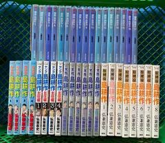 2023年最新】レンタル 課長 島耕作の人気アイテム - メルカリ