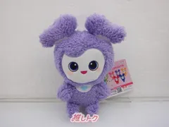 TWICE SANA TWICE LOVELYS ふわもこおすわりぬいぐるみ～BABY LOVELYS～～GiGO限定～ サナ SAVELY  BABYサブリー