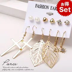 【かわいい価格】ピアス レディース メンズ 超お得な6対セット クリスタル ダイヤカット イヤリング アクセサリー プチギフト 母の日 クリスマス NEK 7988420 C-5