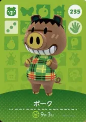 【中古】どうぶつの森amiiboカード 235：ポーク