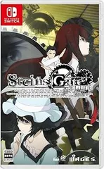 STEINS;GATE ELITE ファミコレADVシュタインズ・ゲートのDLコード -Switch