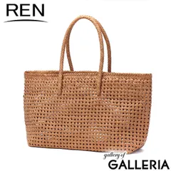 REN トートバッグ レディース 大きめ レン バッグ 軽量 ブランド A4 肩掛け 大人 女性 ヤギ革 ゴートメッシュ 本革 革 レザー メッシュ 石畳編み 丈夫 手編み #16 バスケットM 1-16-26342のサムネイル