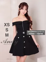 ブラック[AN-ON2931]【Andy/アンディ】ストレッチ/ ツイル/ ジッパー/ ビジューボタン/ ベルト/ オフショルダー/ フレア/ ミニドレス/ ワンピース/ キャバドレス