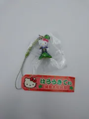 ご当地キティ 浦島太郎伝説 根付け ストラップ