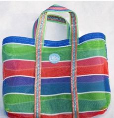 台湾バッグ　漁師網バッグ　刺繍　「ゆ」　3色ボーダー　サウナ　銭湯　用バッグに最適！！コーヒーを入れてプレゼントにしても素敵です。