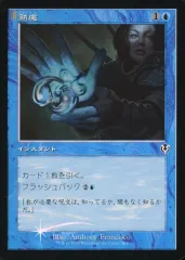 2025年最新】FOIL 旧枠の人気アイテム - メルカリ