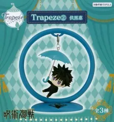 呪術廻戦Trapeze トラピーズ伏黒甚爾 呪術廻戦 Trapeze トラピーズ 伏黒恵 - メルカリ