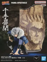 2025年最新】NARUTO- ~最強の兵ども~の人気アイテム - メルカリ