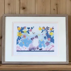 作品名：『秩父の初秋』 作者：坂上 恒子（さかうえ つねこ） 技法：水彩 作品名：『秩父の初秋』 作者：坂上 恒子（さかうえ つねこ） 技法：水彩