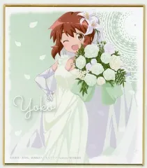 2026年最新】猪熊陽子の人気アイテム - メルカリ