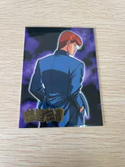 ux46 幽遊白書 カード VHS 初回特典 非売品 ★超激レア 桑原　和真 No 3 プロモ STUDIO PIERROT スタジオぴえろ not for sale 箔押しのサムネイル
